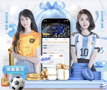 hth网页版在线登录入口